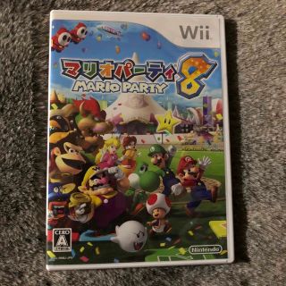 ニンテンドウ(任天堂)のマリオパーティ8 Wii(その他)