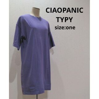 チャオパニックティピー(CIAOPANIC TYPY)のチャオパニックティピー アウトドア キャンプ Ｔシャツワンピース パープル(Tシャツ(半袖/袖なし))
