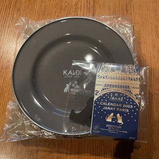 カルディ　猫の日バッグ  ホーロープレート　カレンダー(食器)