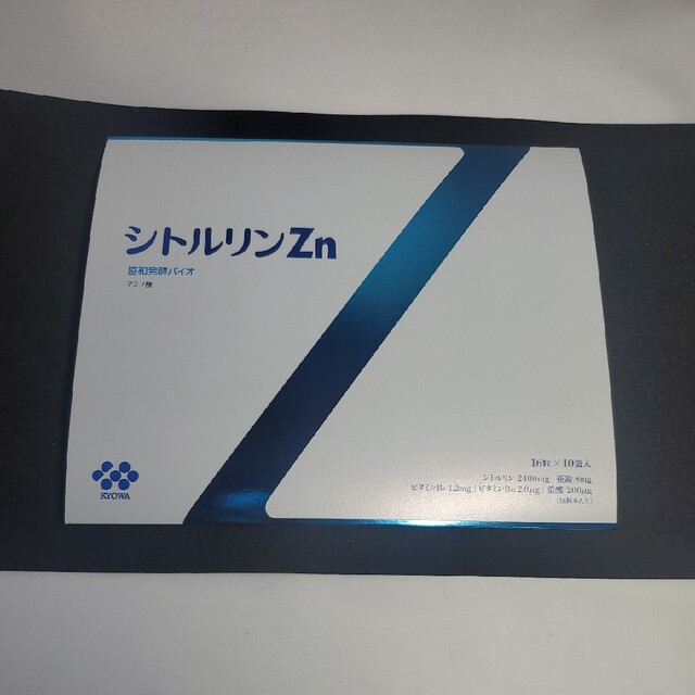 キリン(キリン)のシトルリンZn 協和発酵バイオ 16粒×10袋入 食品/飲料/酒の健康食品(その他)の商品写真