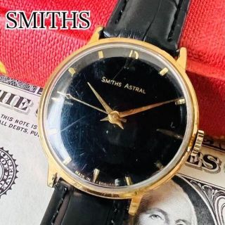 スミス(SMITH)のブラック【動作良好】SMITHS スミス アストラル アンティークメンズ 腕時計(腕時計(アナログ))