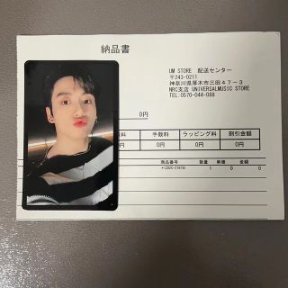 在庫処分特価 BTS公式proofユニバ当選ラキドログクフォトカード - fia