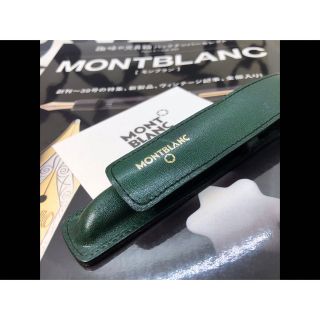 お買得!】 未使用稀少な好き時代のマイスターのヴィンテージ本革