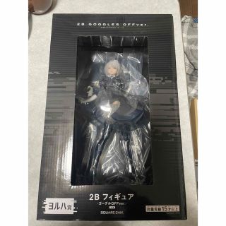 スクウェアエニックス(SQUARE ENIX)のニーアオートマタ 一番くじラストワン賞 ヨルハ賞 2B ゴーグルoff おまけ付(ゲームキャラクター)