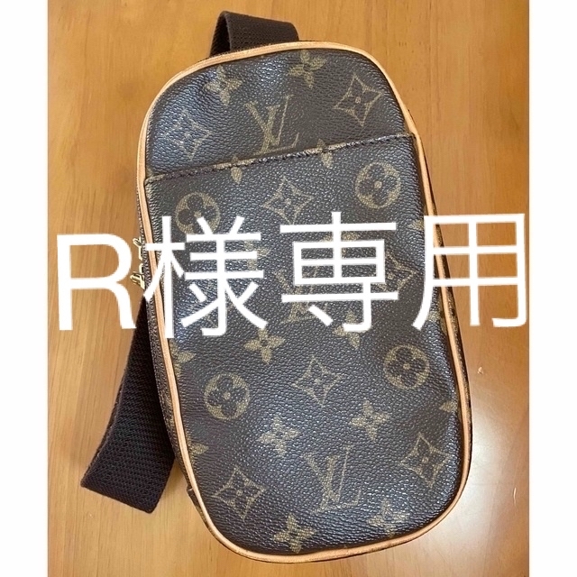 LOUIS VUITTON(ルイヴィトン)のルイヴィトン　ボディーバッグ メンズのバッグ(ボディーバッグ)の商品写真