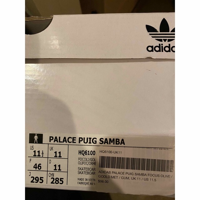 PALACE(パレス)のpalace adidas samba 29.5cm メンズの靴/シューズ(スニーカー)の商品写真