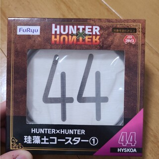 HUNTER×HUNTER　コースター　44　ヒソカ(キャラクターグッズ)