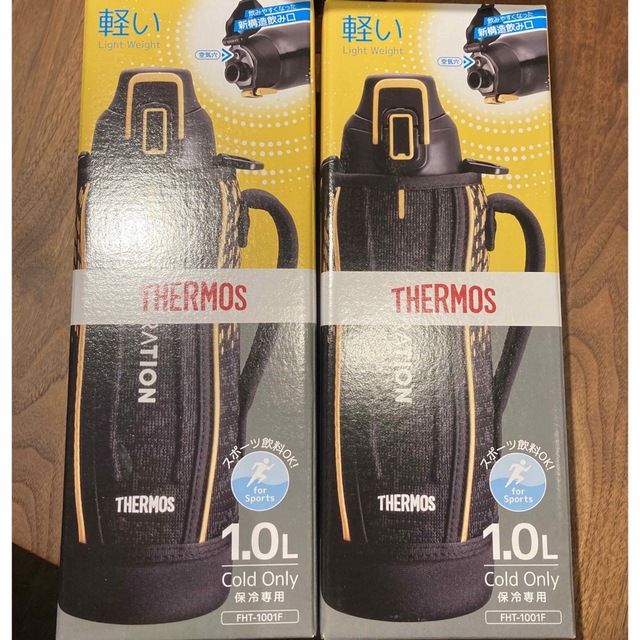 THERMOS(サーモス)のroku様専用品　値下げ！サーモス　水筒　1.0 キッズ/ベビー/マタニティの授乳/お食事用品(水筒)の商品写真