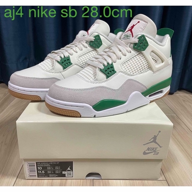 AIR JORDAN 4 nike sb pine green 28cm aj4