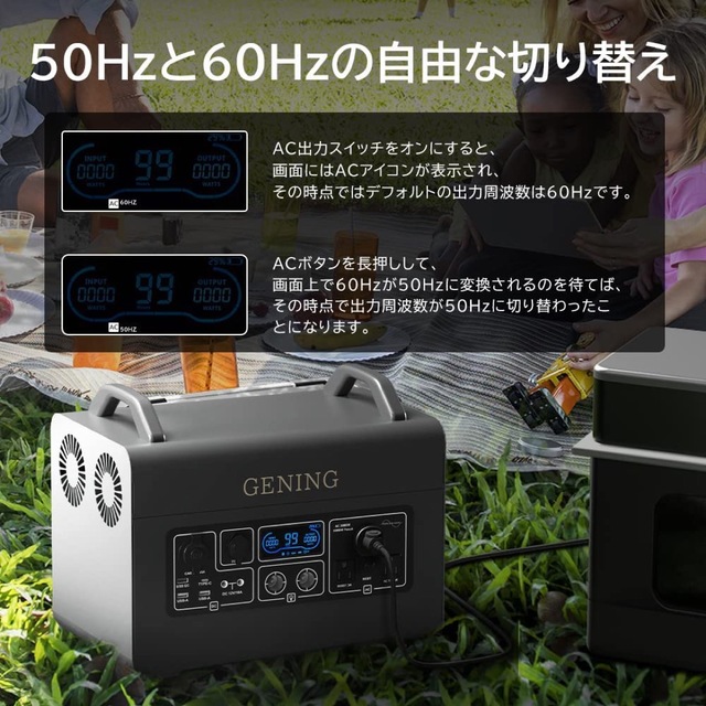 ポータブル電源 3000 蓄電池 600000mAh/1920Wh 大容量