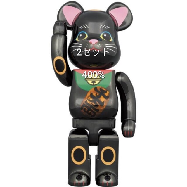 BE@RBRICK 招き猫 黒メッキ 発光 400％ 2セット 新品未開封