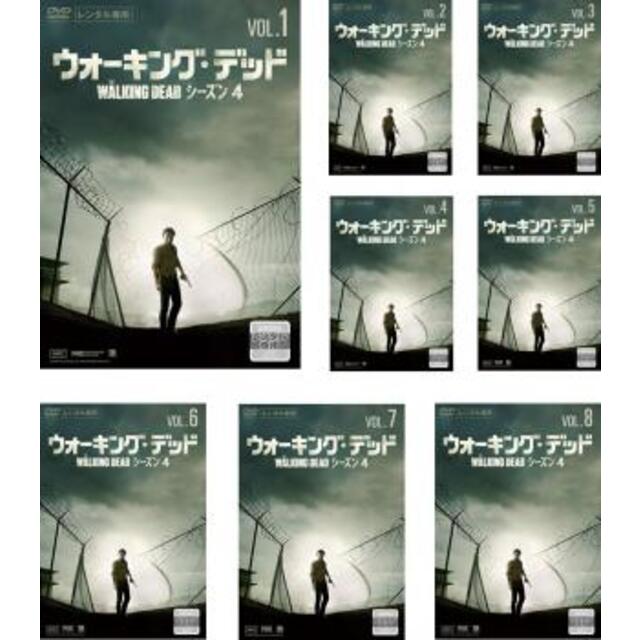 【呪術廻戦】Vol.1〜Vol.8 シーズン1 DVD 全巻セット