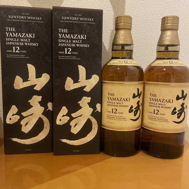 サントリー　山崎12年　700ml  2本セット