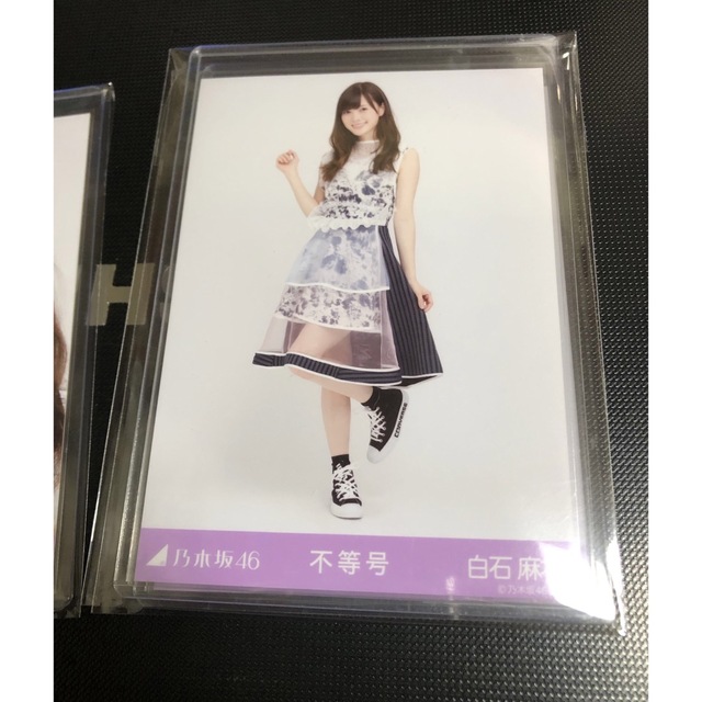 白石麻衣　不等号　生写真　乃木坂46 エンタメ/ホビーのタレントグッズ(アイドルグッズ)の商品写真