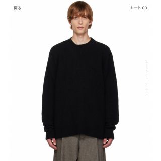 ドリスヴァンノッテン(DRIES VAN NOTEN)のdries van noten 22AW 黒ニット(ニット/セーター)