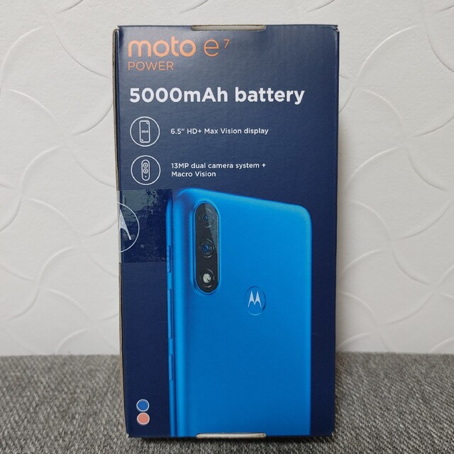 MOTOROLA moto e7 power コーラルレッド