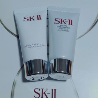 エスケーツー(SK-II)の【未使用】SK-II   洗顔料20g　２個(洗顔料)