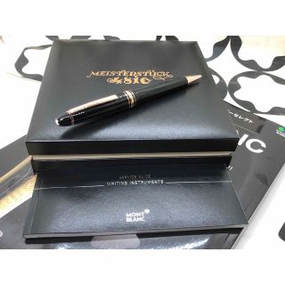 モンブラン 限定（ホワイト/白色系）の通販 33点 | MONTBLANCを買う