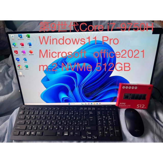 第9世代i7-9750H富士通一体型デスクトップFMVESPRIMOWF1/D3 夏セール