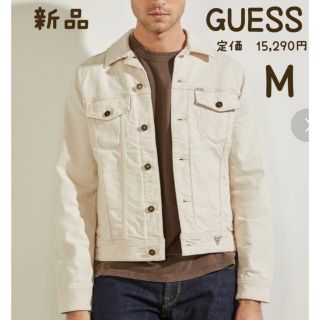 GUESS ホワイトデニムジャケット-