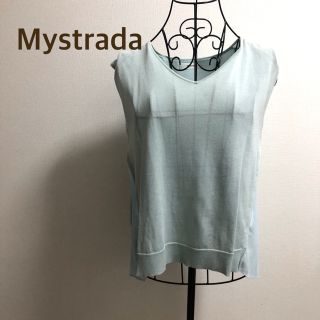 マイストラーダ(Mystrada)のMystrada★マイストラーダ★トップス(ニット/セーター)