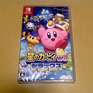 星のカービィ Wii デラックス Switch(家庭用ゲームソフト)