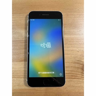 アイフォーン(iPhone)のiPhone SE （第2世代）ホワイト(スマートフォン本体)