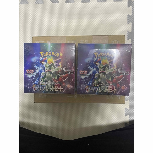 ポケモンカード　トリプレットビート　シュリンク付き　2box