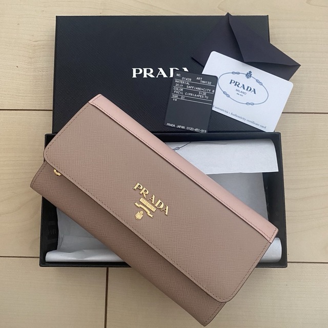 PRADA サフィアーノ 長財布 人気商品! 素敵な www.lasempanadas.com.ar