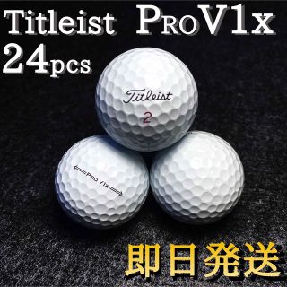 タイトリスト(Titleist)の★厳選★ タイトリスト Titleist PRO V1x 24球 ゴルフボール★(その他)