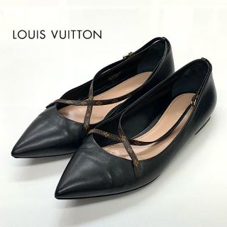 ルイヴィトン LOUIS VUITTON パンプス フラットパンプス フラット