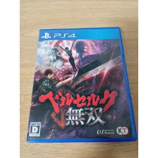 コーエーテクモゲームス(Koei Tecmo Games)のベルセルク無双 PS4版(家庭用ゲームソフト)