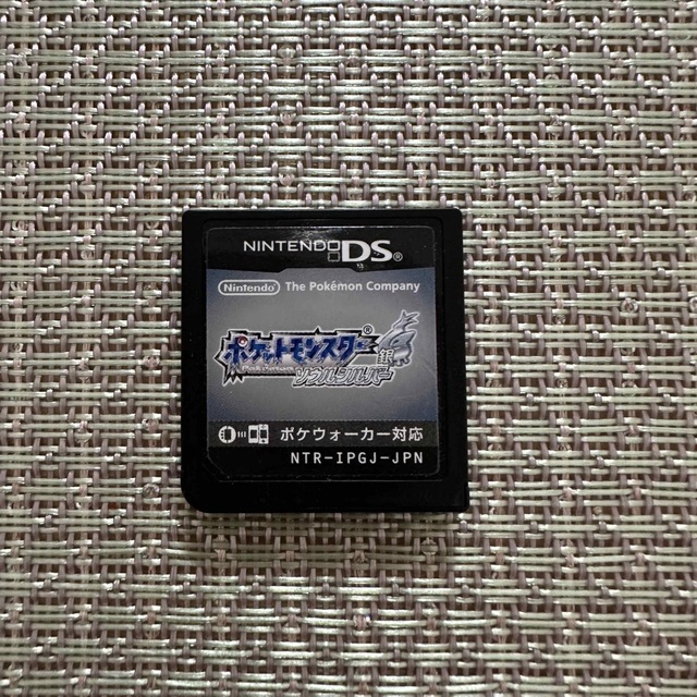 ニンテンドーDS(ニンテンドーDS)のDS ポケットモンスター ソウルシルバー エンタメ/ホビーのゲームソフト/ゲーム機本体(携帯用ゲームソフト)の商品写真