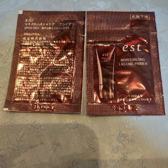 est - 【未使用】エスト 化粧品 サンプルセットの通販 by ころころころ