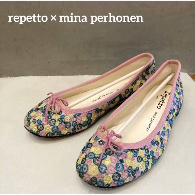 repetto × mina perhonen バレエシューズ 22cm | www.oncovidabahia.com.br