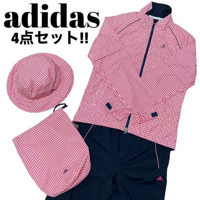 【GOLFウェア】adidas セットアップ 上下セット 帽子 収納袋 ピンク