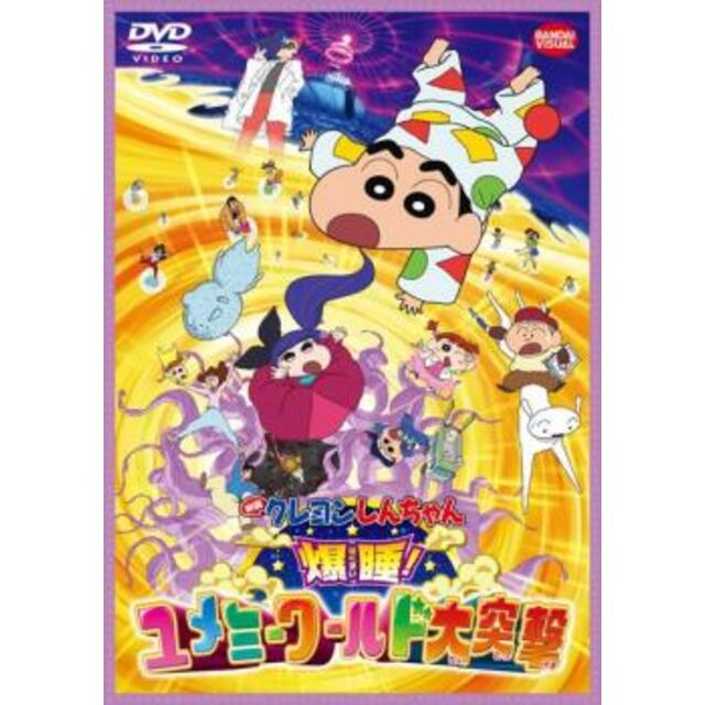 [66618-161]サキ(6枚セット)第1話〜最終話【全巻セット 邦画  DVD】ケース無:: レンタル落ち