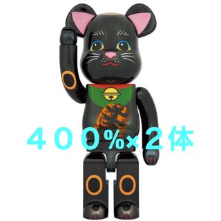 ベアブリック(BE@RBRICK)のBE@RBRICK 招き猫 黒メッキ 発光 400％×2体セット(その他)