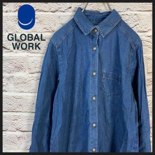 グローバルワーク(GLOBAL WORK)のグローバルワーク　シャツ　デニムシャツ メンズ　レディース　[ L ](シャツ)