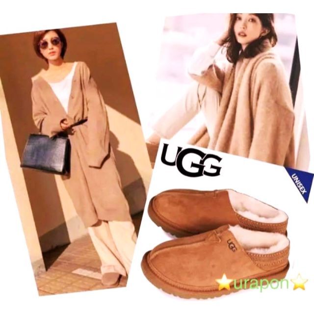 完売しました。。。。。⑦超美品✨27⇒26相当✨UGG✨NEUMAN✨ニューマン