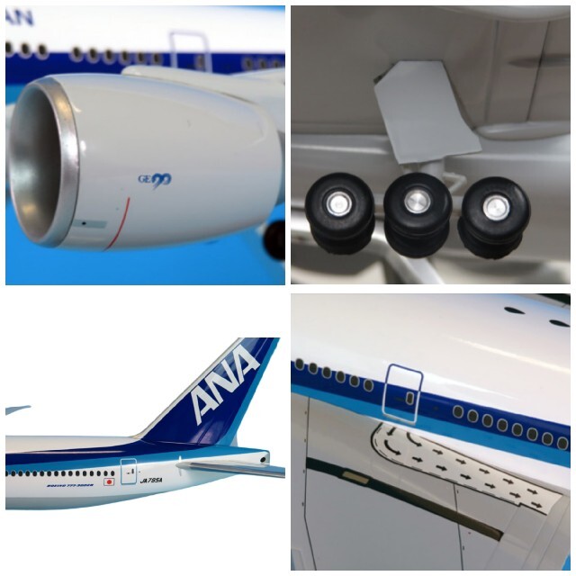 稀少 限定モデル 廃盤 BOEING 777-300ER JA795A ギア付き-