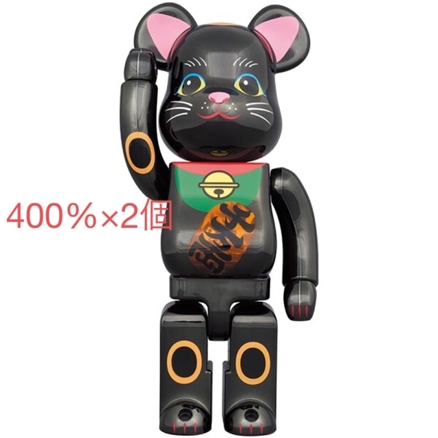 BE@RBRICK(ベアブリック)のBE@RBRICK 招き猫 黒メッキ 発光 400％ エンタメ/ホビーのおもちゃ/ぬいぐるみ(キャラクターグッズ)の商品写真