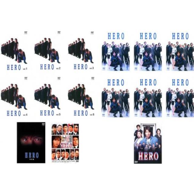 [124276-160]HERO(15枚セット)2001年版 全6巻 + 2014年版 全6巻 + 特別編 + 劇場版 2巻【全巻セット 邦画  DVD】ケース無:: レンタル落ち