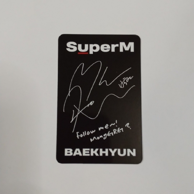 SuperM(スーパーエム)のSuperM ベッキョン トレカ  EXO  BAEKHYUN エンタメ/ホビーのCD(K-POP/アジア)の商品写真