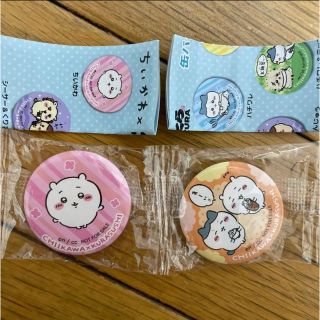 チイカワ(ちいかわ)のちいかわ くら寿司 缶バッジ ちいかわ ハチワレ 新品 ビッくらポン(バッジ/ピンバッジ)