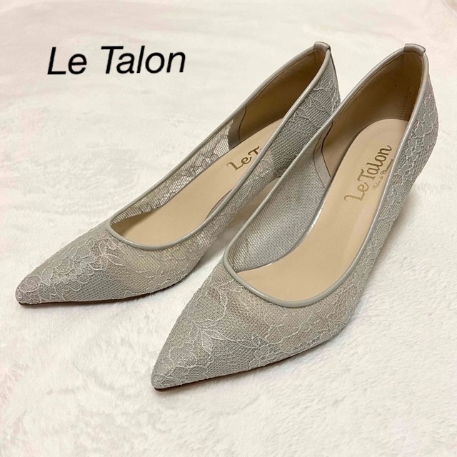 Le Talon(ルタロン)の美品✨Le Talon ルタロン　レースパンプス　23.5 レディースの靴/シューズ(ハイヒール/パンプス)の商品写真