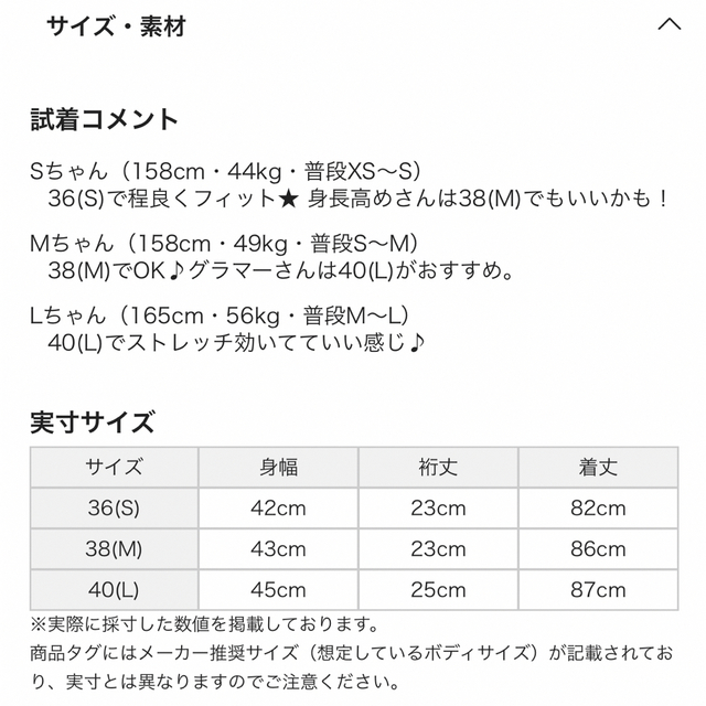 MARK&LONA - マークアンドロナ ワンピース ゴルフウェアの通販 MARK&LONA - マークアンドロナ ワンピース ゴルフウェアの通販