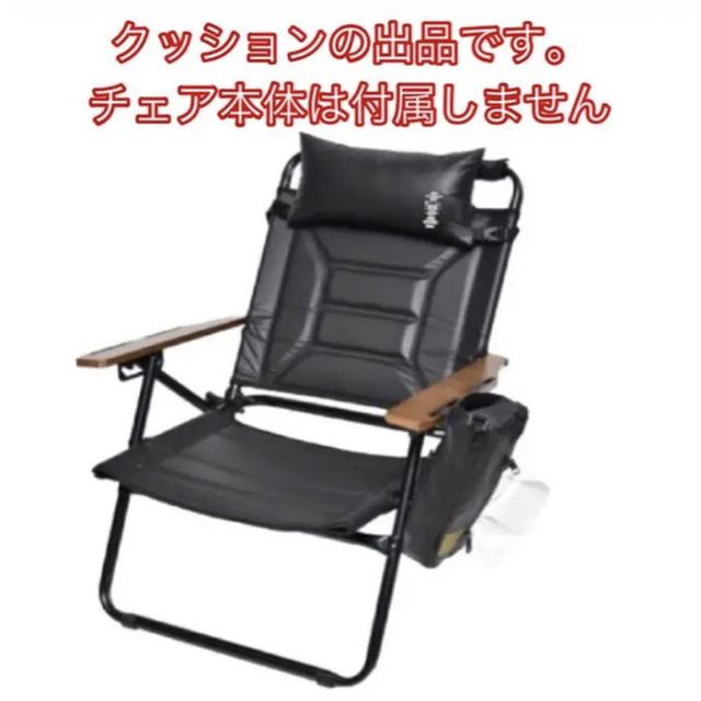 AS2OV(アッソブ)のAS2OV アッソブ MULTI CUSION アウトドアクッション  ブラック スポーツ/アウトドアのアウトドア(テーブル/チェア)の商品写真