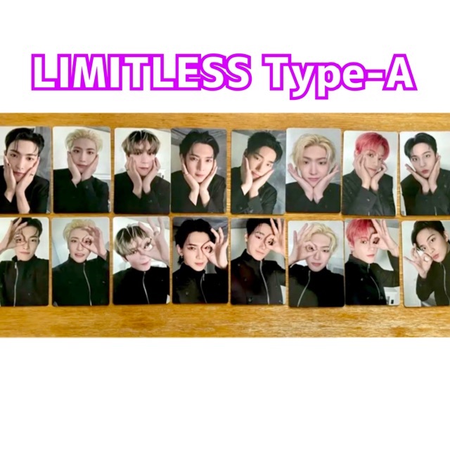 ATEEZ LIMITLESS JAPAN トレカ 初回A 特典 コンプ 16種K-POP/アジア