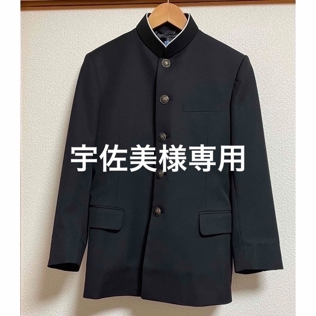 学生服男子上下155A メンズのスーツ(セットアップ)の商品写真